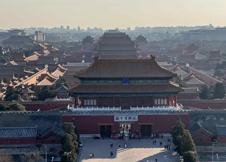 View of the Forbidden City in Beijing